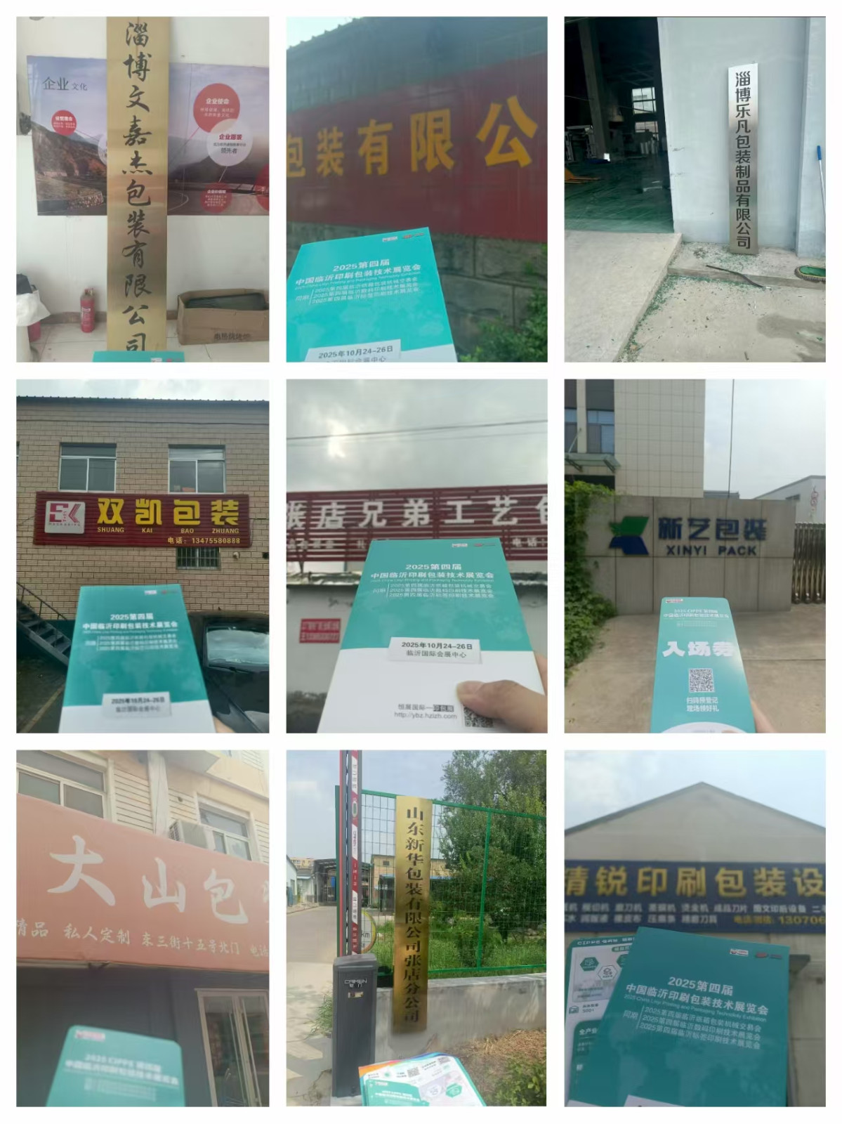 278ca25f89aa9c588a2a2b8f912ce5ed.jpg 278ca25f89aa9c588a2a2b8f912ce5ed.jpg