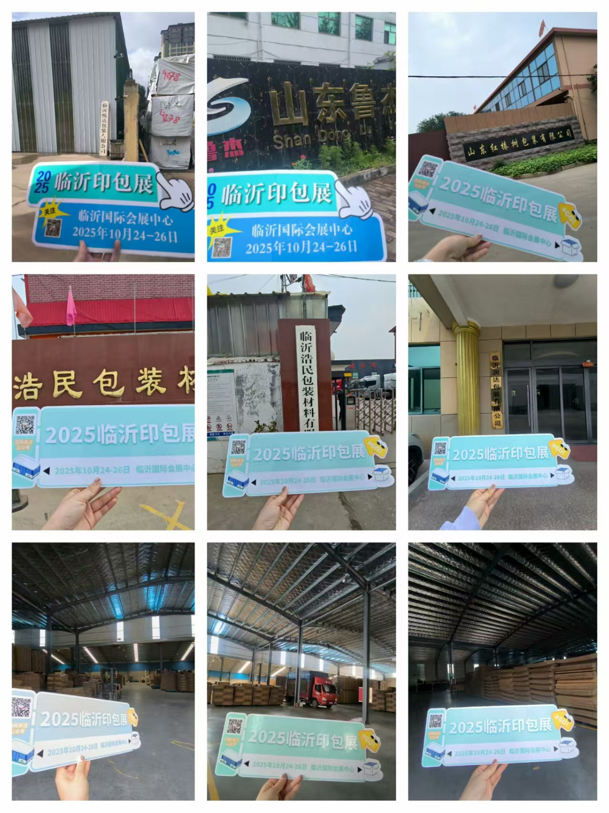 89cc66101a3dd159351380dc1b0dbed9.jpg 89cc66101a3dd159351380dc1b0dbed9.jpg