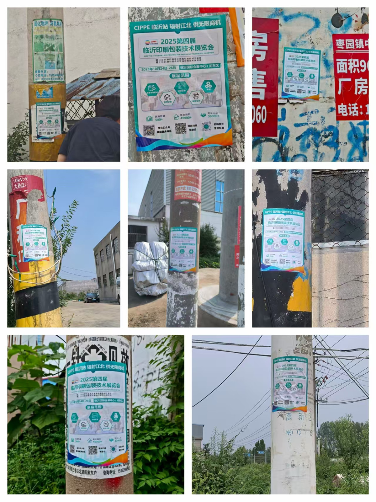 7f7a53ea15f29a41fb09143cf3b8e779.jpg 7f7a53ea15f29a41fb09143cf3b8e779.jpg