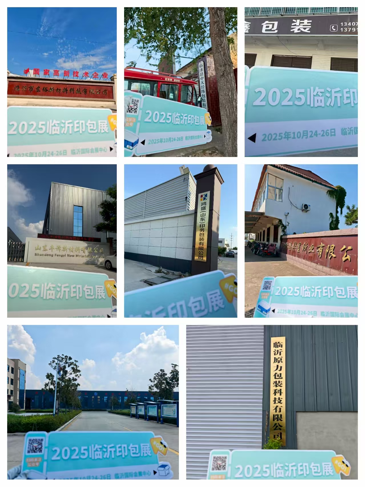 de0581fbd881f159cf6bbf3c85c22532.jpg de0581fbd881f159cf6bbf3c85c22532.jpg